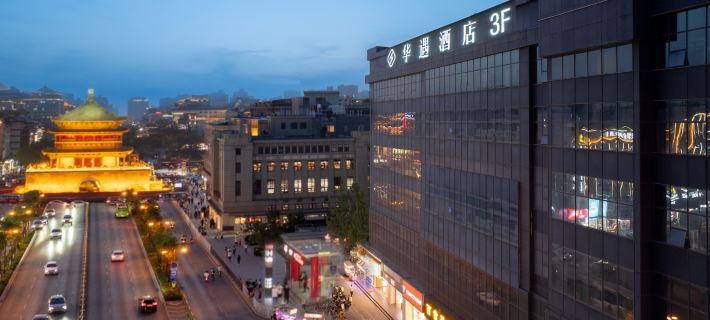 Huayu Hotel (Huimin Street Branch of Xi'an Zhonglou Subway Station) Hotéis em Xiam