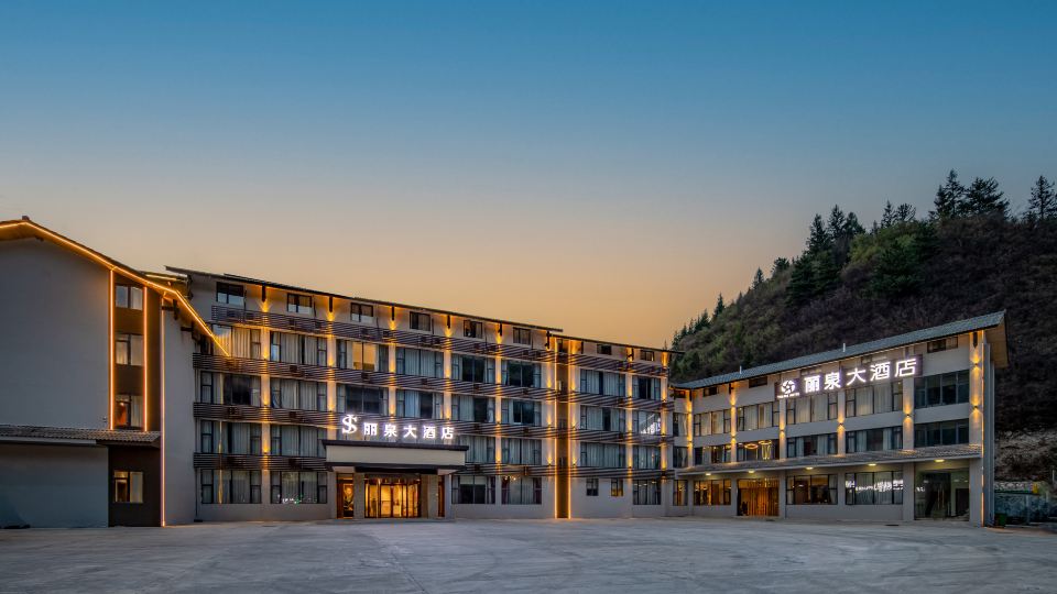 Liquan Hotel