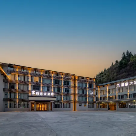 Liquan Hotel