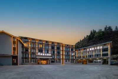 Liquan Hotel Hotels in Zhongzha Furrow Luneng Resort