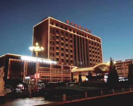 Hengfa International Hotel(near the Weiyuan Tower) فنادق في لونغ شي