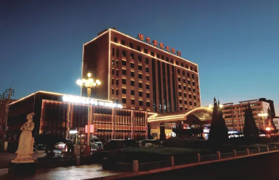 隴西恆發國際大酒店（鼓樓店）