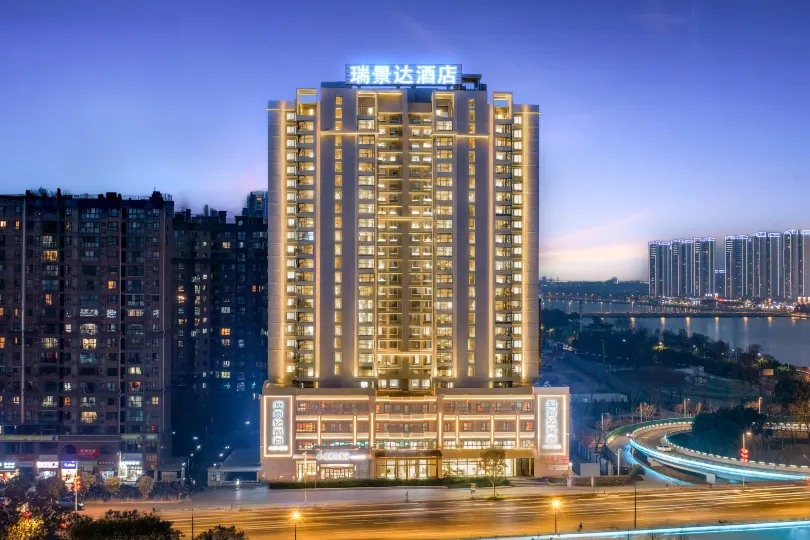 Deyang Ruijingda Hotel