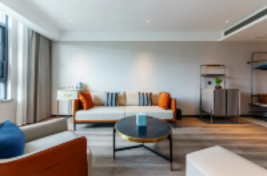 Echarm Hotel (Lhasa Municipal Government Tibet University)