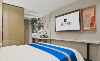 Inno Boutique Hotel (Guangzhou Eye Center Branch)