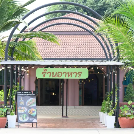 Busaya Resort & Cuisine
