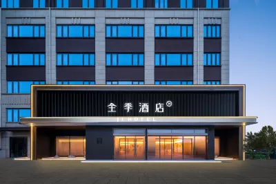 Ji Hotel (Wenju Road Branch in the Core Area of Shanghai Pudong Airport) 푸촨구 사원 주변 호텔