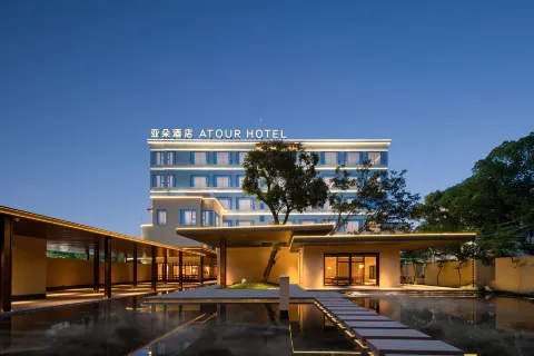 Taizhou Linhai Taizhou Fucheng Renmin Road Atour Hotel