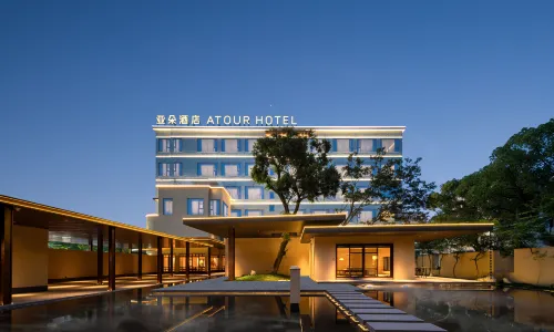 Taizhou Linhai Taizhou Fucheng Renmin Road Atour Hotel