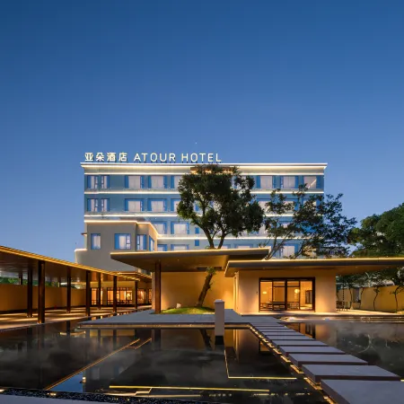 Taizhou Linhai Taizhou Fucheng Renmin Road Atour Origin Hotel