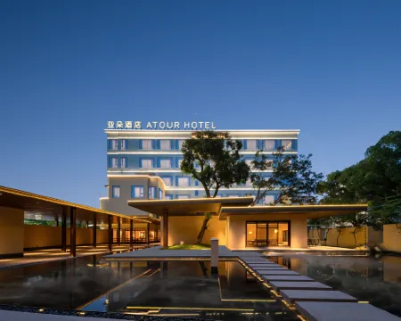 Taizhou Linhai Taizhou Fucheng Renmin Road Atour Origin Hotel Hotéis em Linhai