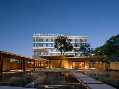 Taizhou Linhai Taizhou Fucheng Renmin Road Atour Hotel Hotels in Taizhou