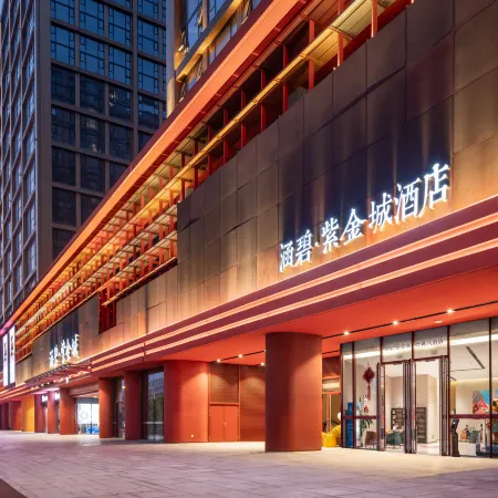 Hanbi Purple City Hotel (Jindong District Government Store, Dayanhe Street Subway Station, Jinhua)