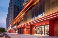 Hanbi Purple City Hotel (Jindong District Government Store, Dayanhe Street Subway Station, Jinhua) Hotels in Jiangnan-Wanda Plaza and Jindong District Government