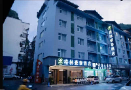 GreenTree Inn (Yangshuo West Street) Hotels in Yangshuo