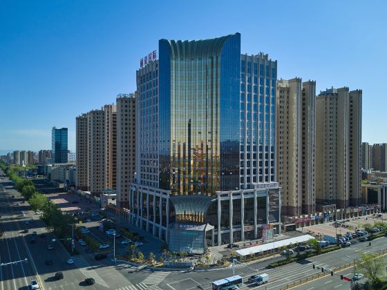Lihao International Hotel