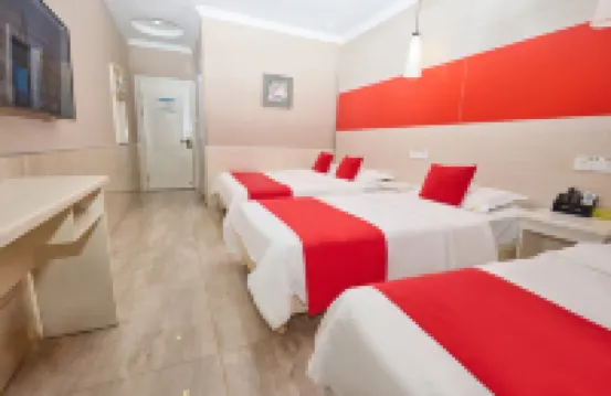 WanHao Hotel (Huaihai East Road)