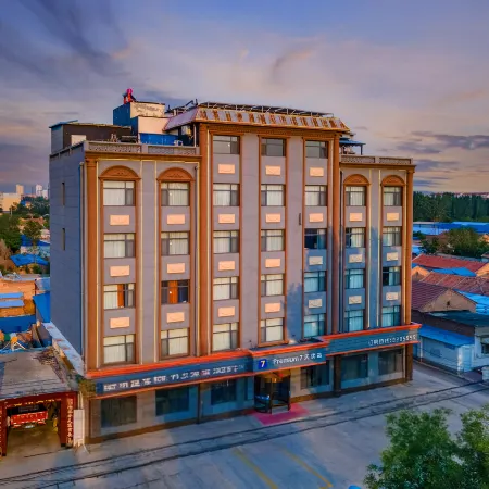 7 Days Premium Hotel (Hengshui Zaoqiang Zhongxue)