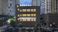 赫章・豪庭 │LUN・ARVEIL・CHIC 輕奢旅居飯店 （夜郎廣場政務中心店）
