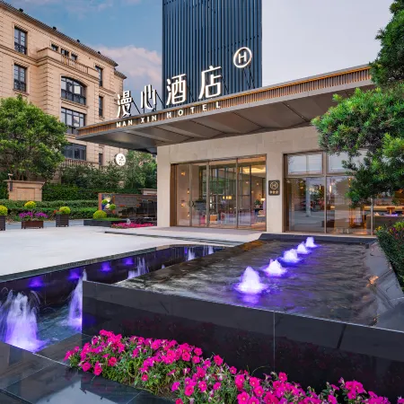 Manxin Hotel Yangzhou Dongguan Street