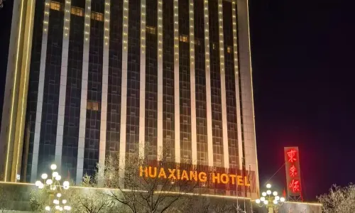 Huaxiang Hotel