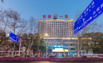 Changde New World Hotel (Shiyi People's Hospital Branch)
