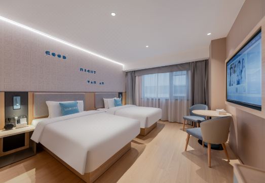 홈인 · neo 항저우 우린 광장