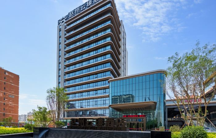 Zhaozhou Yunzhen Hotel