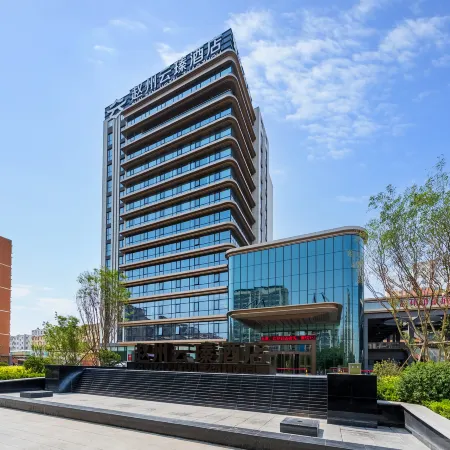 Zhaozhou Yunzhen Hotel