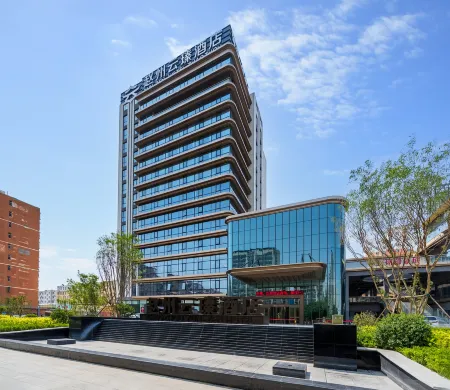 Zhaozhou Yunzhen Hotel Отели рядом с достопримечательностью «Zhaozhou Bridge»