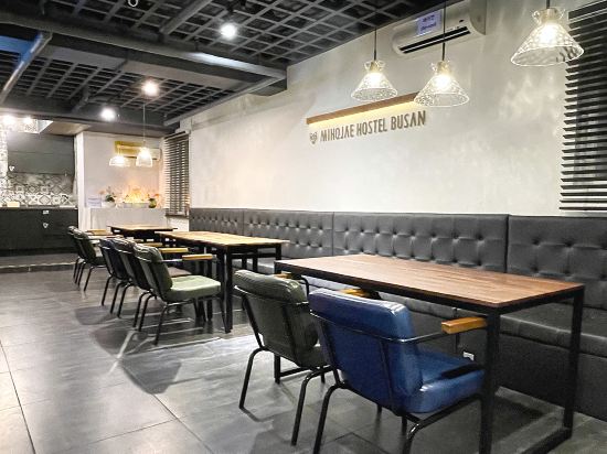 미호재 부산역점