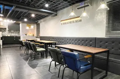 Mihojae Busan Station Hotels in Busan