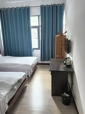 Guangwushan Xingyue Inn Hotels near Micang Mountain National Forest Park