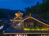 Yunman Shanju Private Cloud-View Boutique Inn (Zhaoxing Dong Village Branch)