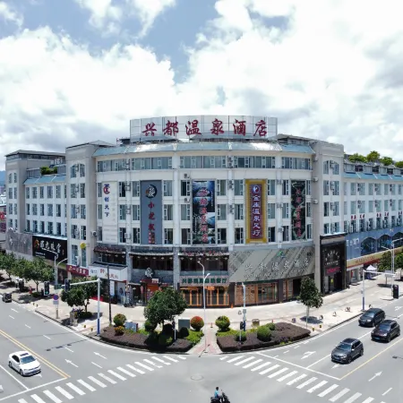 Hindu Hot Spring Hotel (Delong International Jewelry City Duobao City Branch)