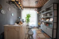 Houshe Homestay (Tekes Bagua City Lijie)