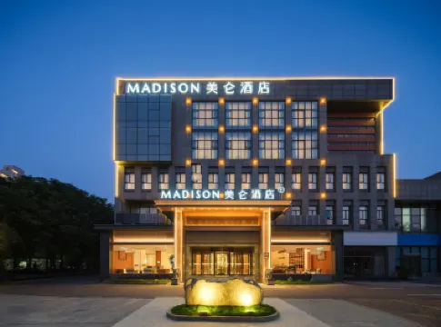 Madison Hotel Zhengzhou High-tech Zone Lianhua Street Hotels in Zhengzhou Hi-tech Development Zone/Zhengzhou University