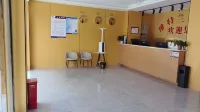 WEITELAN HOTEL - Wifi