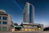Urban Convenient Hotel (Changsha Shaoshan North Road Dongtang Subway Station Branch) Các khách sạn ở Trường Sa