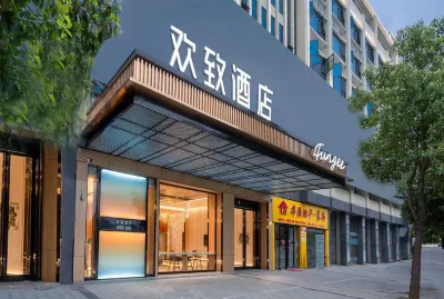 MAISON Hotel (Lingling Ancient City, Yongzhou) Hotels in Yongzhou