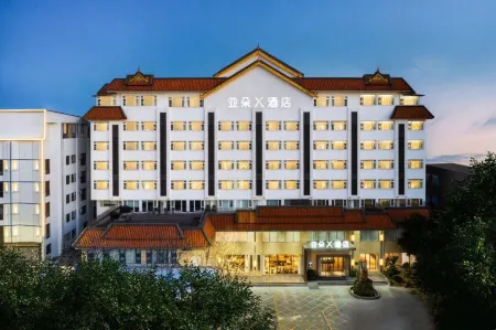 Atour X Hotel Kunming South Asian Style First City Dianchi Road Отели рядом с достопримечательностью «Kunming Xishan Scenic Resort»