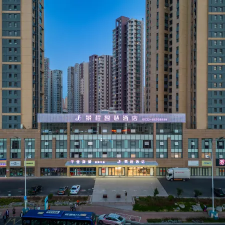 Jingcheng Smart Hotel (Qingdao Golden Beach Resort Anzi Subway Station) Отели рядом с достопримечательностью «Пляж Голден-Бич»