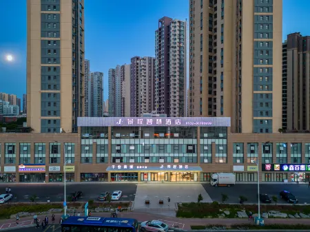 Jingcheng Smart Hotel (Qingdao Golden Beach Resort Anzi Subway Station) Отели рядом с достопримечательностью «Tangdao Bay Coastal Park»