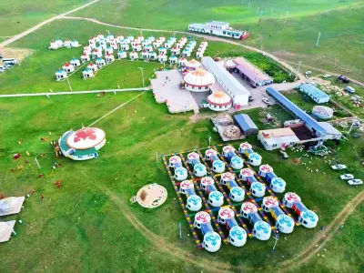 Huitengxile Foreign Affairs and Tourism Center