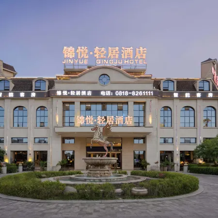 Kaijiang Jinyue · Qingju Apartment Hotel