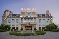 Kaijiang Jinyue · Qingju Apartment Hotel