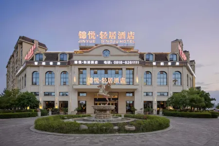 Kaijiang Jinyue · Qingju Apartment Hotel