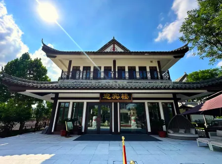 Tai'an Vienna Hotel (Taishan Tianping Lake) Отели рядом с достопримечательностью «Taishan University Sports Science Department»