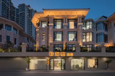 聆海墅（南澳青澳灣店） 南澳島宋井附近的飯店