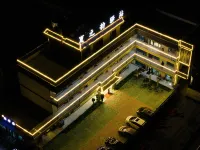 XIAXHIYUN Station Hotels in Zhaosu